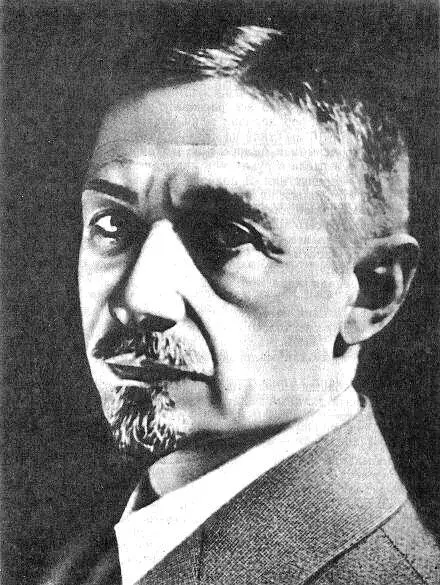 И А Бунин Париж июль 1920 13 апр воскресенье 1903 г Вход в Босфор - фото 37