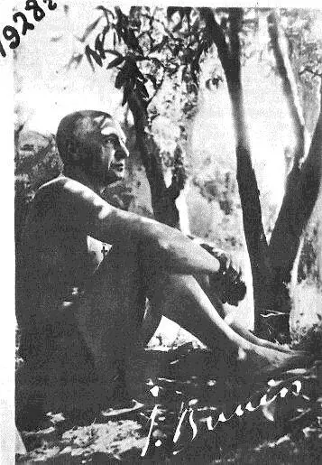 И А Бунин Грасс 1928 Вот и прекрасно сказал Ян приходите оба - фото 51