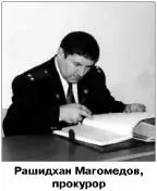 Андрей Бабицкий приговорен к штрафу в размере 100 минимальных окладов труда и - фото 8