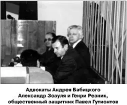 13 октября 2000 г Верховный суд Дагестана назначил на 13 декабря рассмотрение - фото 9