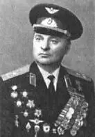 Г Г Голубев А Д Гроссул В А Дмитриев П - фото 10