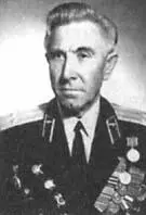 А П Лытаев Г Т Масленников А Н Матвеев - фото 34