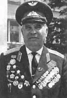 Г Т Масленников А Н Матвеев Я Меметов - фото 35