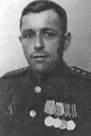 Л И Павленко А И Панов М А Погребной А - фото 43