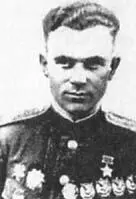 Н Трофимов А Е Урванцев В И Фадеев А В - фото 55