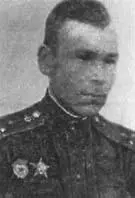 П Т Шаповалов В И Яницкий П П Грачев Г А Речкалов - фото 63