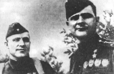Братья Борис и Дмитрий Глинки Герои Советского Союза К А Погребной Н В - фото 66