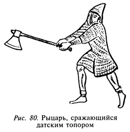 Кавалерийский топор был малым легким оружием которое держали одной рукой хотя - фото 63