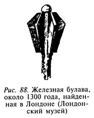 В конце XV века булава превращается в красиво оформленное оружие - фото 71