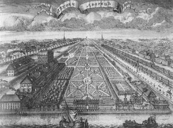 Летний дворец и Летний сад в Петербурге Гравюра А Ф Зубова 1716 г - фото 24