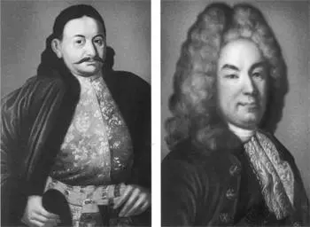 Князькесарь Федор Юрьевич Ромодановский XVIII в и граф Петр Андреевич - фото 63