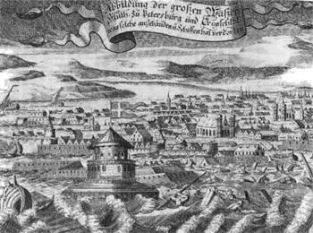 Гравюра XVIII в Петр I и Екатерина Алексеевна на Неве Гравюра XVIII в - фото 54