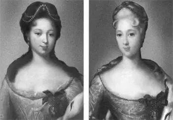 Александра и Мария Меншиковы И Г Таннауэр Середина 1720х гг Большой зал - фото 28