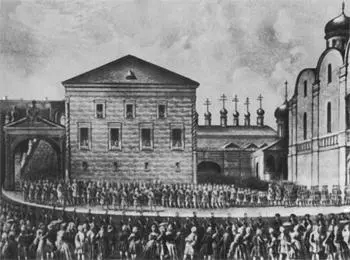 Фейерверк 1 января 1704 года Фейерверк 1 января 1704 года Гравюра А - фото 51