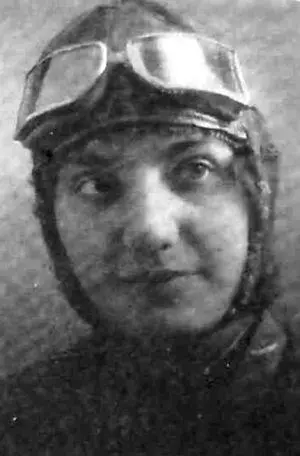 Валентина Степановна Гризодубова 1926 г Авиаконструктор и пилот Степан - фото 23