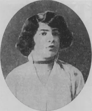 Валентина Люся Шульгина Тамара Других берегов 1916 г Известия - фото 20
