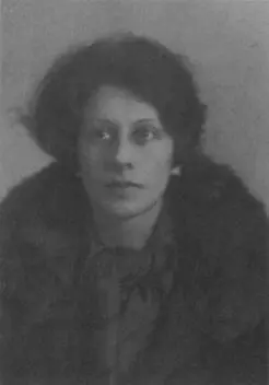 Вера Набокова середина 20х гг Владимир Набоков 1926 г Набоков шутливо - фото 31