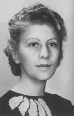 Вера Набокова 1939 г Примечания 1 Перевод А Глебовской 2 Перевод С - фото 57