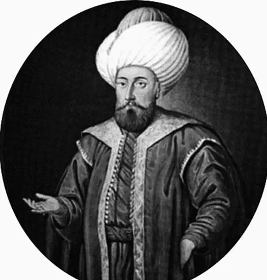 Османский султан Мурад I Усилившись туркиосманы с середины XIV столетия - фото 46