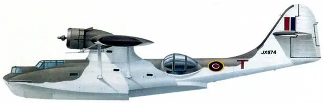 Консолидейтед Каталина Mk IVA Эскадрилья 210 Береговое командование - фото 159
