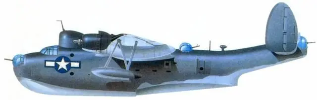 Мартин РВМ5 Маринер ВМС США 1945 г Снабженный двумя а не четырьмя - фото 264
