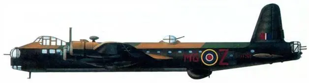 Шорт Стирлинг Mk I серия 2 Эскадрилья 7Группа 8 команда наведения - фото 72