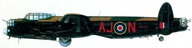 Авро Ланкастер BMk III Эскадрилья 617 Бомбардировочное командование - фото 81