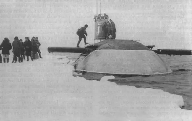 К3 на Северном полюсе июль 1962 г С учетом этих походов на К8 укрепили - фото 45