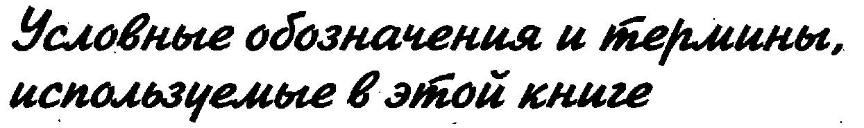 Экономическая теория наполнена двумя вещами которые вы можете найти не очень - фото 3