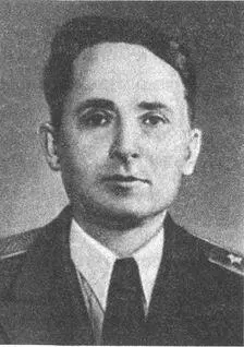 Командир эскадренного миноносца Суровый ВФ Андреев Таким образом поиск - фото 17