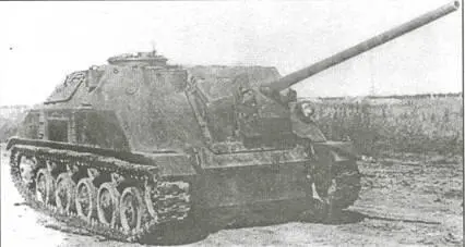Опытная легкая самоходная установка СУ57Б Опытная легкая самоходная - фото 92