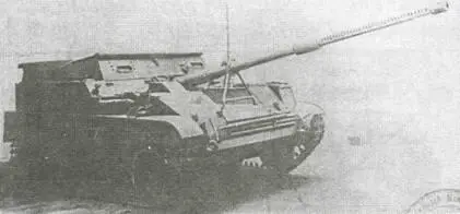 Состояние принята на вооружение 19 сентября 1951 года Разработчик ОКБ40 - фото 111