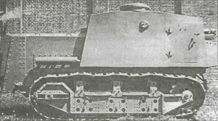 Самоходная артиллерийская установка Д10 Состояние создана в 1931 году - фото 26