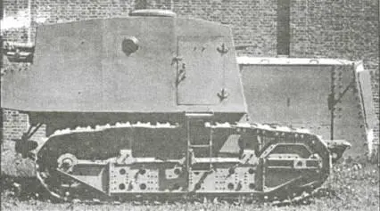 Самоходная артиллерийская установка Д10 Состояние создана в 1931 году - фото 27