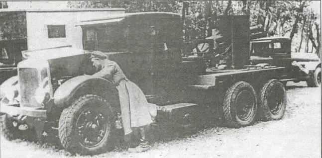 Состояние создана в 1932 году Разработчик завод Красный Путиловец - фото 34