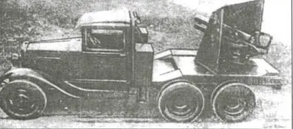Колесная самоходная установка СУ12 Колесная самоходная установка СУ12 - фото 35