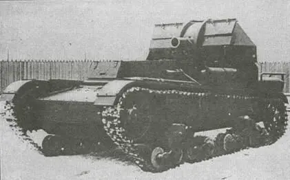 Самоходная артиллерийская установка СУ52 152мм легкая самоходная - фото 45