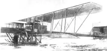 Гранд 4 марта 1913 г Кабина Гранда 27 апреля 1913 г Корпусной аэродром - фото 19