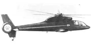 S67 с фенестроном Проект бронированного S68 Многоцелевой S70 UTTAS - фото 88
