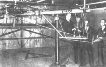 Стенд для испытаний системы управления вертолета 14 сентября 1939 г Первый - фото 92