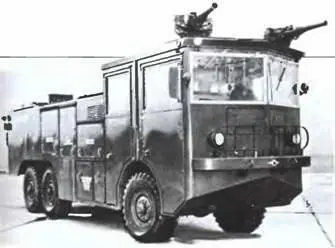Америкэн Лафранс 011 6X61951 г Америкэн Лафранс 900 6х6 1960 г Это - фото 105