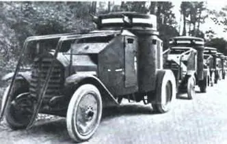 АнсальдоЛянча IZ АВМ 1915 г АнсальдоПавези 4хд 1925 г - фото 119