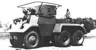 АустроДаймлер ADKZ 6X61937 г АустроДаймлер ADGZ 8X81942 г Большой - фото 167