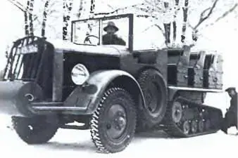 АустроФИАТ AFRS М37 1937 г АУТО УНИОН AUTO UNION - фото 172