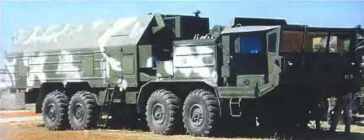 Пункт управления ПолянаД4М на шасси БАЗ69501 8X81989 г В начале 70х - фото 199