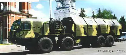 БАЗ6909 8x8 2004 г Седельный тягач БАЗ6402 6х6 1997 г Балластный - фото 201