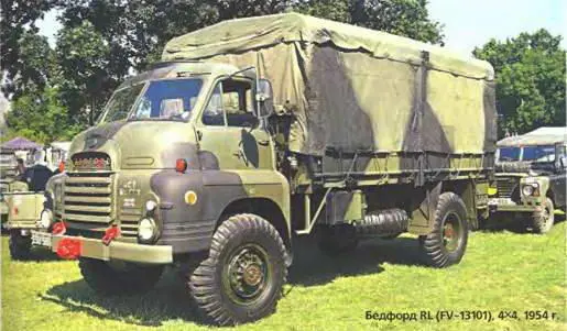 Бедфорд RL FV13101 4x41954 г Базовый вариант RL военный индекс - фото 230