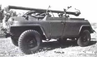 Бейцзин BJ212A 4X4f 1973 г Боевой автомобиль Бейцзин BJ2020SJ 4x4 2002 - фото 239