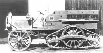 Бенц КР 45PS 1918 г Бенц21 VP21 4X41921 г Между тем первые - фото 245