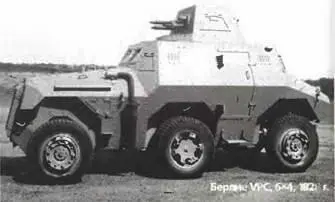 Еще раньше желая превзойти компанию Рено выпустившую первые серийные - фото 259